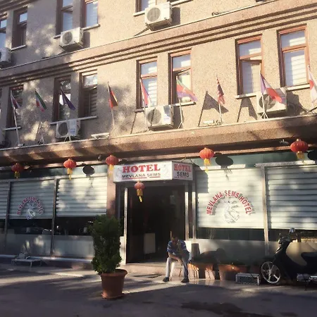 Mevlana Sems 酒店 科尼亚
