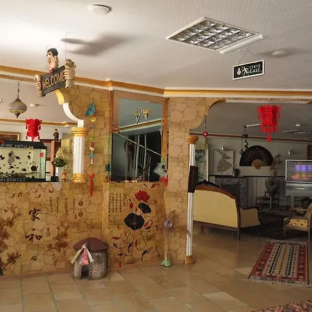 Hotel Mevlana Sems 3*