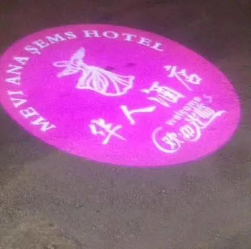 Mevlana Sems Hotel 3*